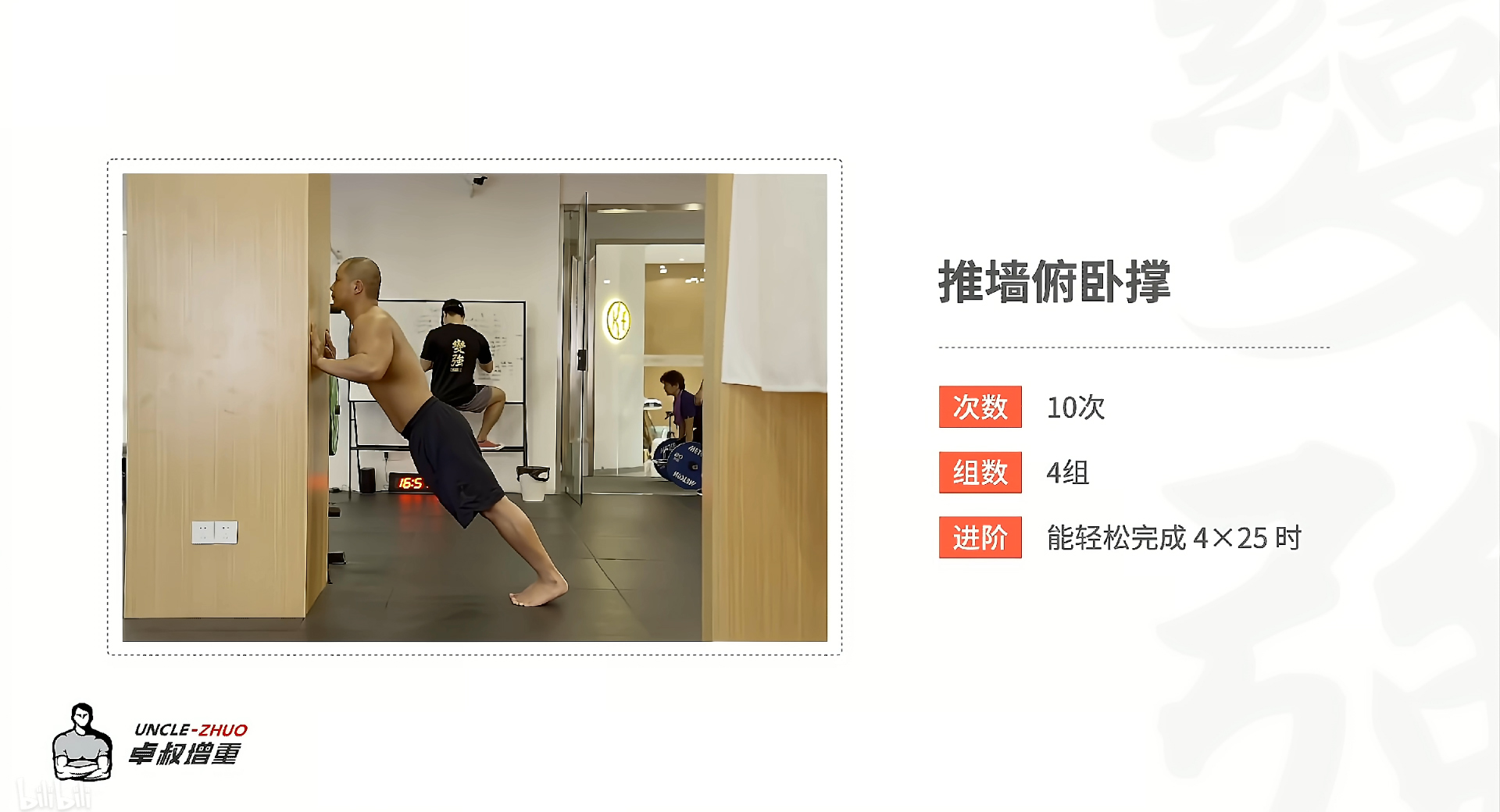 27369716405910662 27369716405910662