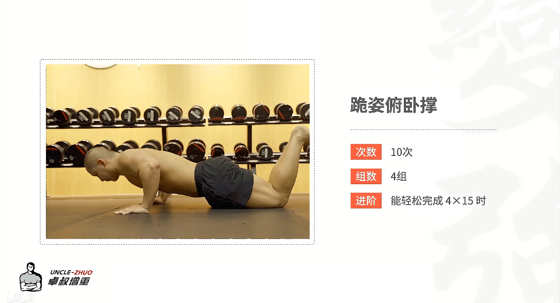 31080316405911042 31080316405911042