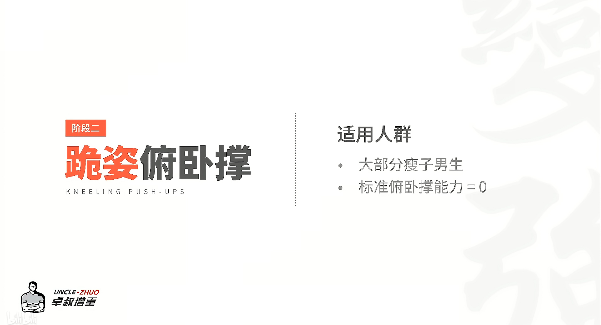 28162216405910742 28162216405910742