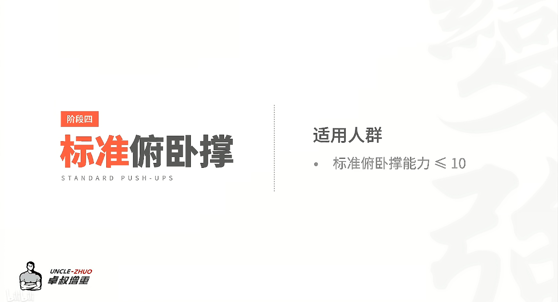 36924516405911622 36924516405911622