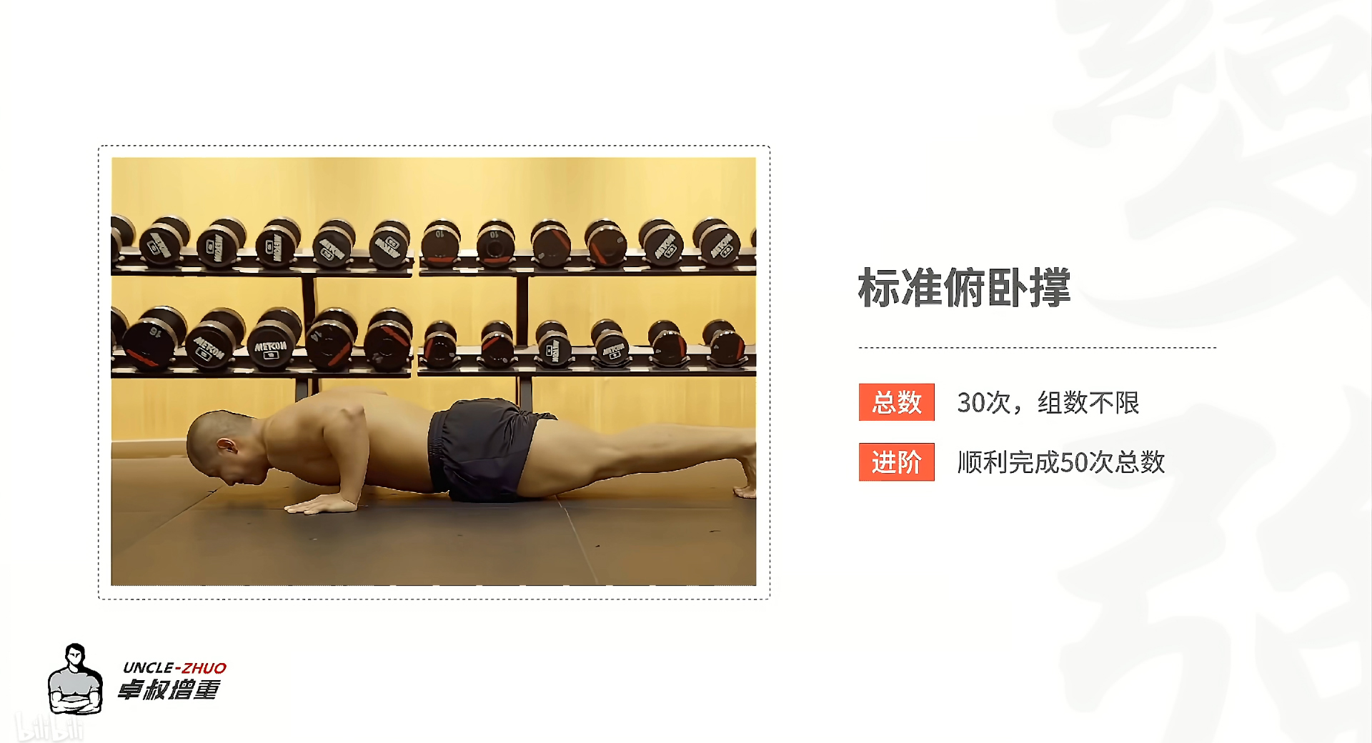 37966116405911722 37966116405911722