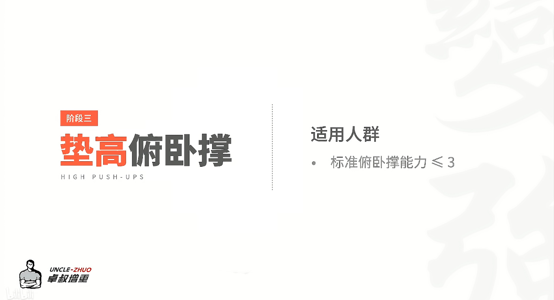 32727316405992662 32727316405992662