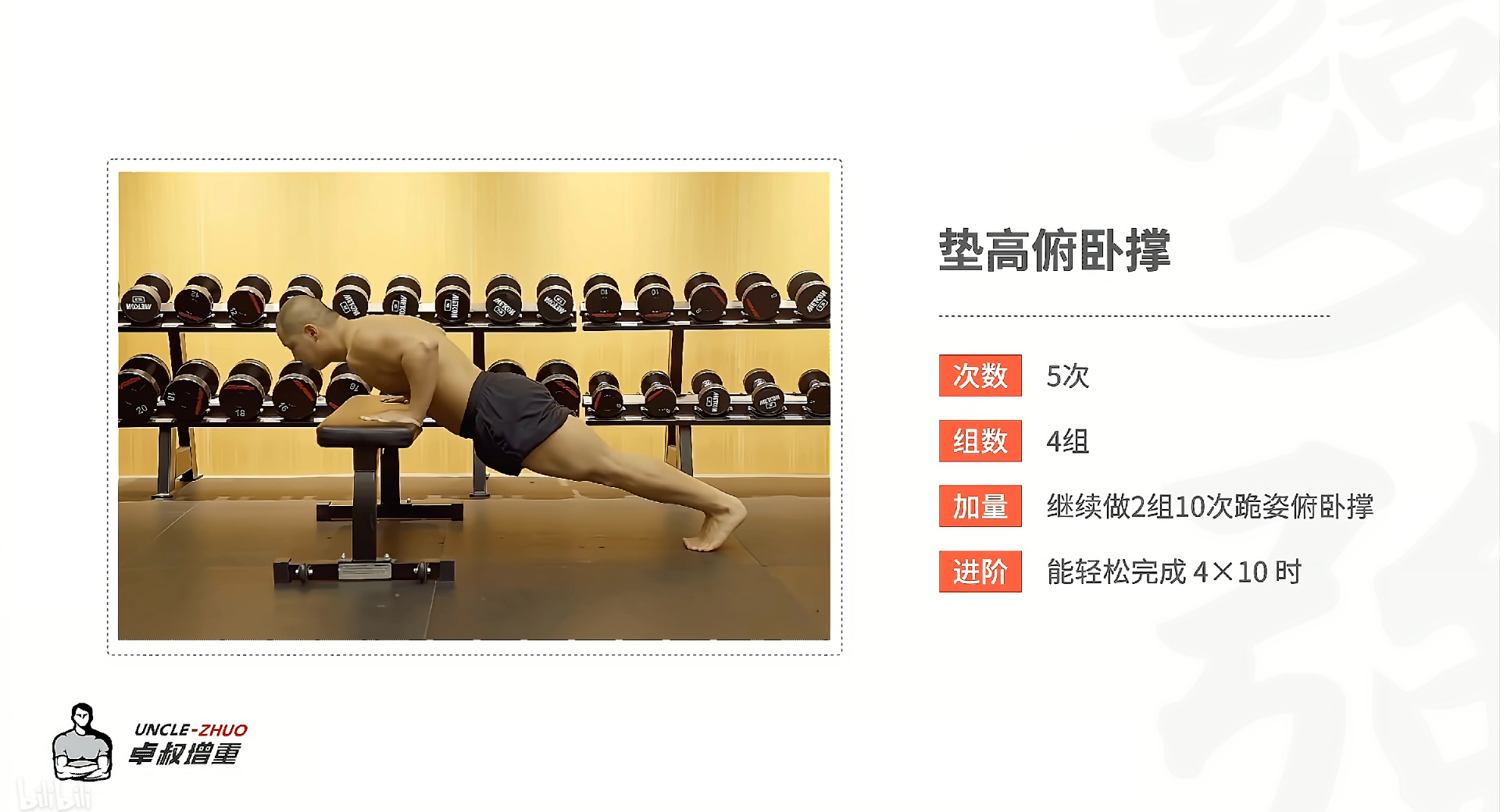 35740416405911502 35740416405911502