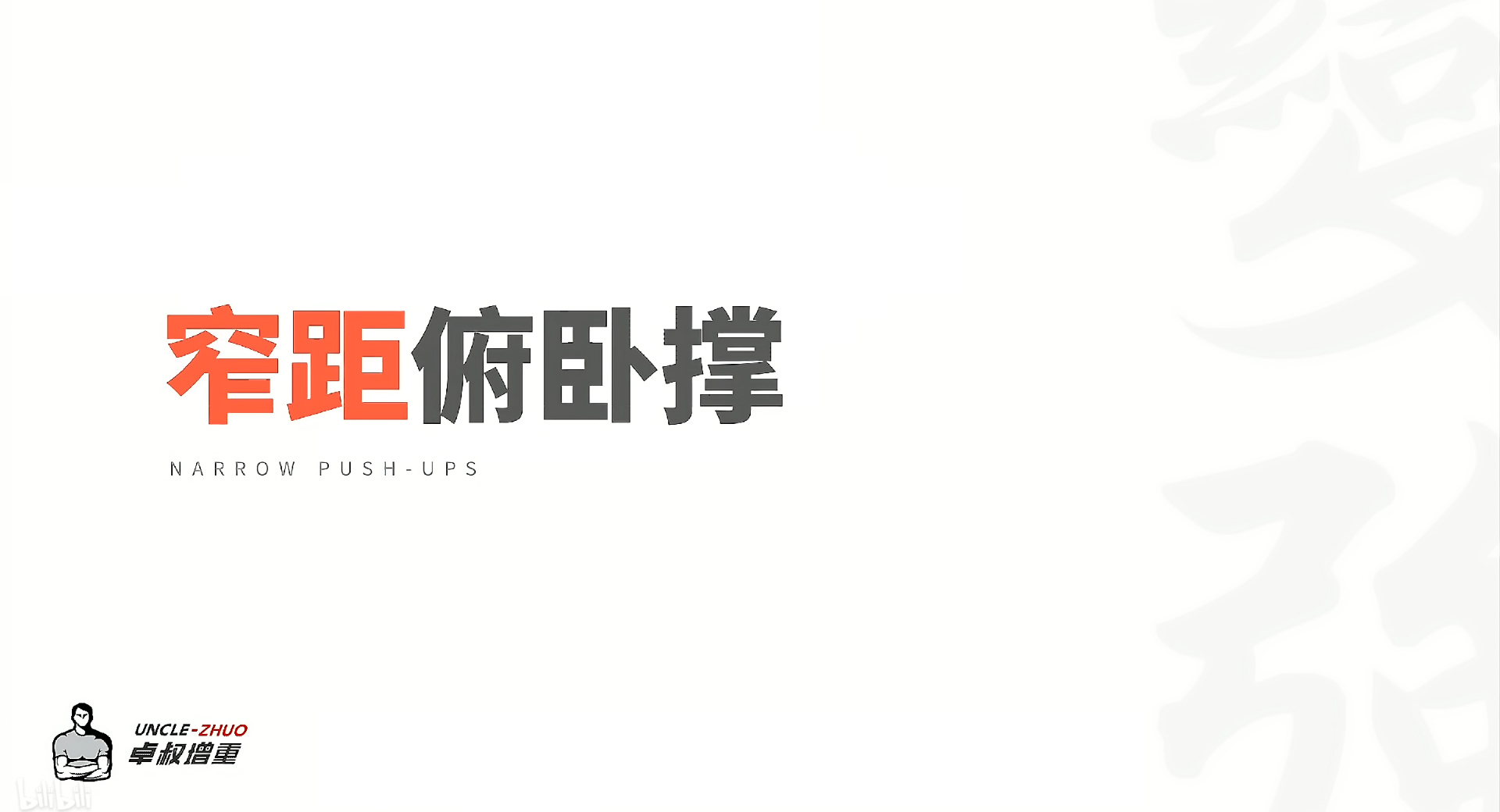 49036516405913122 49036516405913122